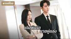 @ 01 - 04