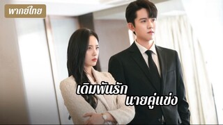 @ 01 - 04