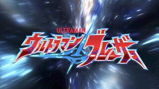 ULTRAMAN BLAZAR EP 25 (Final Episode) The Ones Who Embrace the Earth (Eng Dub)