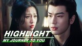 Highlight EP17：Gong Ziyu Learned the Truth that Yun Weishan Came from Wufeng | 云之羽 | iQIYI