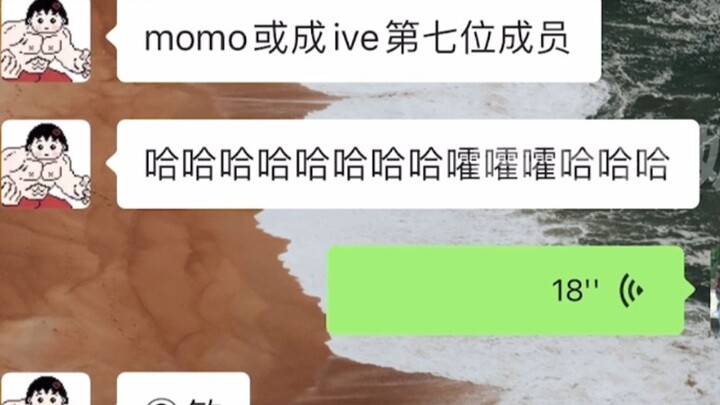 "Momo hát tình yêu lặn"