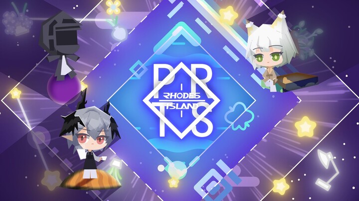 【明日方舟新春同人庆】PRTS，改变你的生活