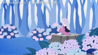 《女忍者椿的心事》第五話片尾「あかね組活動日誌 〜丑班〜」【Ani-One】