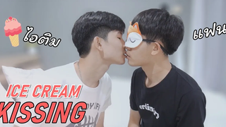 (BL) ชวนแฟนเล่นEP2 ปากแฟนนุ่มจัง💋 ICE CREAM CHALLENGE! Pondday and Nonny