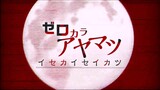 VIETSUB [Re:Zero] Re:Zero Kara Ayamatsu Isekai Seikatsu (MAD tự làm)