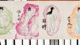 [Animation] Hand-drawn Dancing Zixia, Guifei & Xiao Qiao