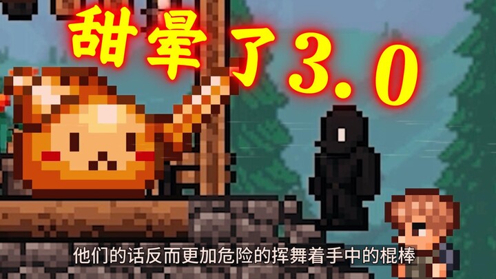 早期黑人反抗资本的标准结局
