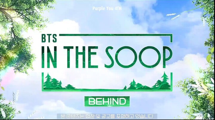 Vietsub Behind In The Soop ep 6