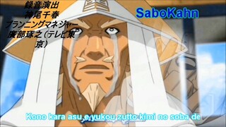 【MAD】Naruto Shippuuden Opening [Yakusoku]