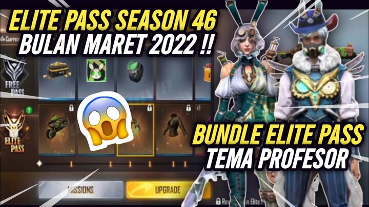 BOCORAN ELITE PASS BESOK❗ELITE PASS SEASON 46 BULAN MARET 2022 !!