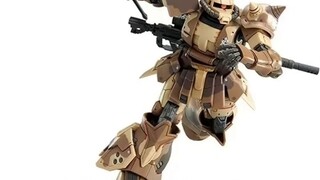 [ข้อมูลการลดราคา] สงครามราคา MK2 เริ่มต้นการลดราคา Southern Cross Zaku