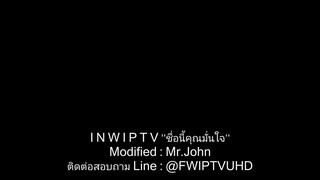 Harold and the Purple Crayon แฮโรลด์กับสีเทียนมหัศจรรย์ (2024)