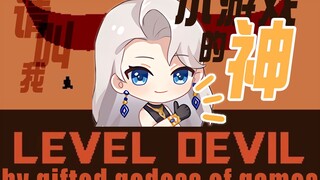 Level Devil?Eileen Devil!