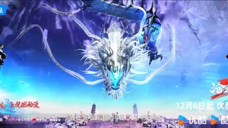 PV The Demon Hunter S2 Rilis date 6 Desember