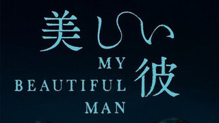 [BL] My beautiful man S2 Ep 2 (Sub Indo)