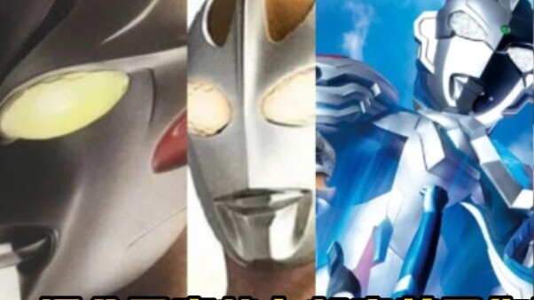 The seven highest-rated Ultraman works in China. Which ones have you watched?