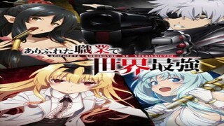 Arifureta_Shokugyou_de_Sekai_Saikyou_-_01_BD_720p_naiyas
