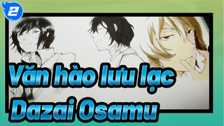 Văn hào lưu lạc |【Copy】Dazai Osamu_2