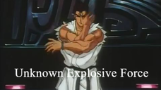 MVP-=Street Fighter II V E20 Unknown Explosive Force