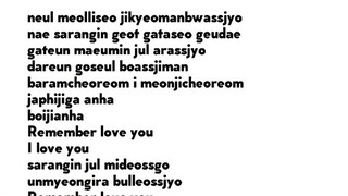 scarlet heart song lyrics