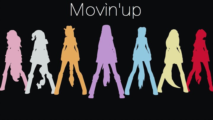 【MLP/MMD】Movin' Up - Equestria Girls