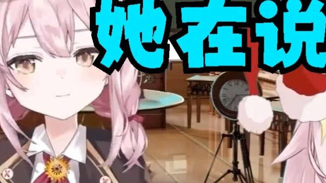 I was confused when I watched Taffy's video three years ago. What was she talking about? Although I 