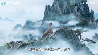 豆瓣8分！国庆档最高分《只此青绿》幕后工艺特辑，还原织绢/磨石/制笔/制墨传统技艺