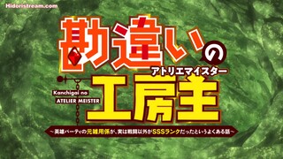 Kanchigai no Atelier Meister Episode 2 Sub Indo