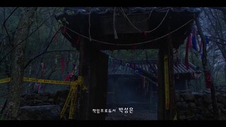 Tình Yêu Này Bất Khả Kháng EP 1 [Sub Việt]