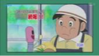 Doraemon episode 146