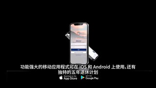 why_velovita-simplified_chinese_sub