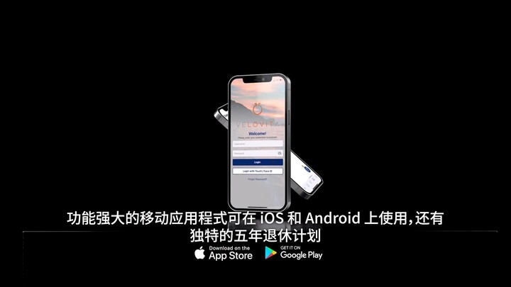 why_velovita-simplified_chinese_sub