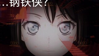 孩子们，我们邦邦是低魔世界观