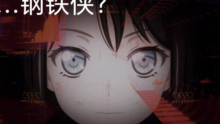 孩子们，我们邦邦是低魔世界观