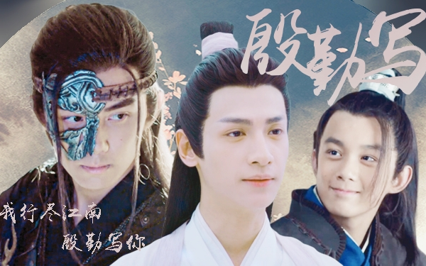 [Song sư tử|Wu Lei × Luo Yunxi] [Fei Liu/Yan Xiao × Runyu] Thảo luận về việc một con chó sữa nhỏ phá