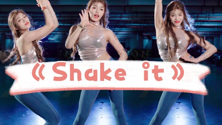 Sistar---《Shake it》--- Pengenalan Tarian Cover Klasik