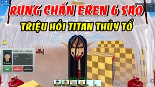 RUNG CHẤN EREN YEAGER 6 SAO XUẤT HIỆN VỚI TUYỆT CHIÊU SIÊU KHỦNG | ALL STAR TOWER DEFENSE