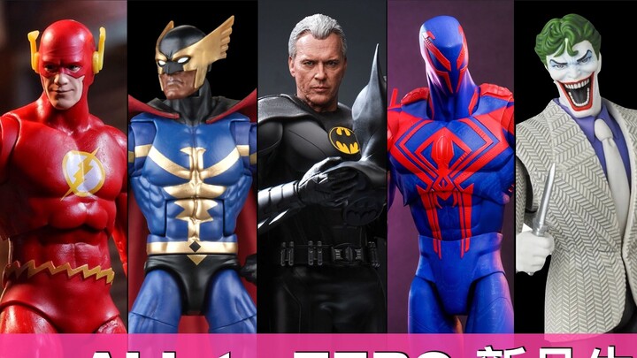 [New Product Nius Vol.101] Seriously? Hot Toys Super Movable Spider-Man Keaton Batman SHF Spider-Man