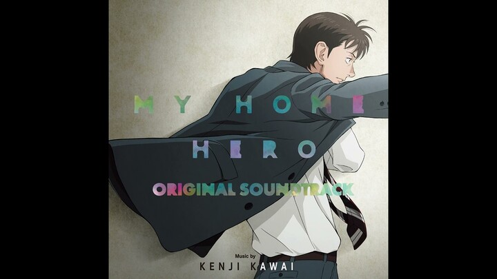 10. 愛憎『 My Home Hero OST 』