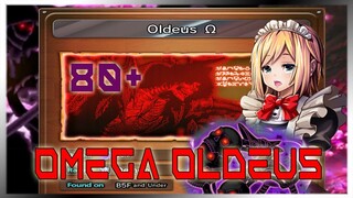 How to DEFEAT OMEGA OLDEUS MINES | Grand Summoners