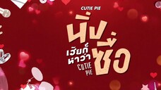 Cutie Pie EP 12 [Sub Việt]
