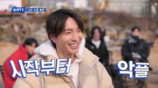 (eng cc) Woke Up to SuperTV - 2