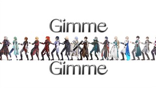 “懂不懂米家成男的含金量啊！（后仰”【原神×星穹铁道全成男】GIMME×GIMME