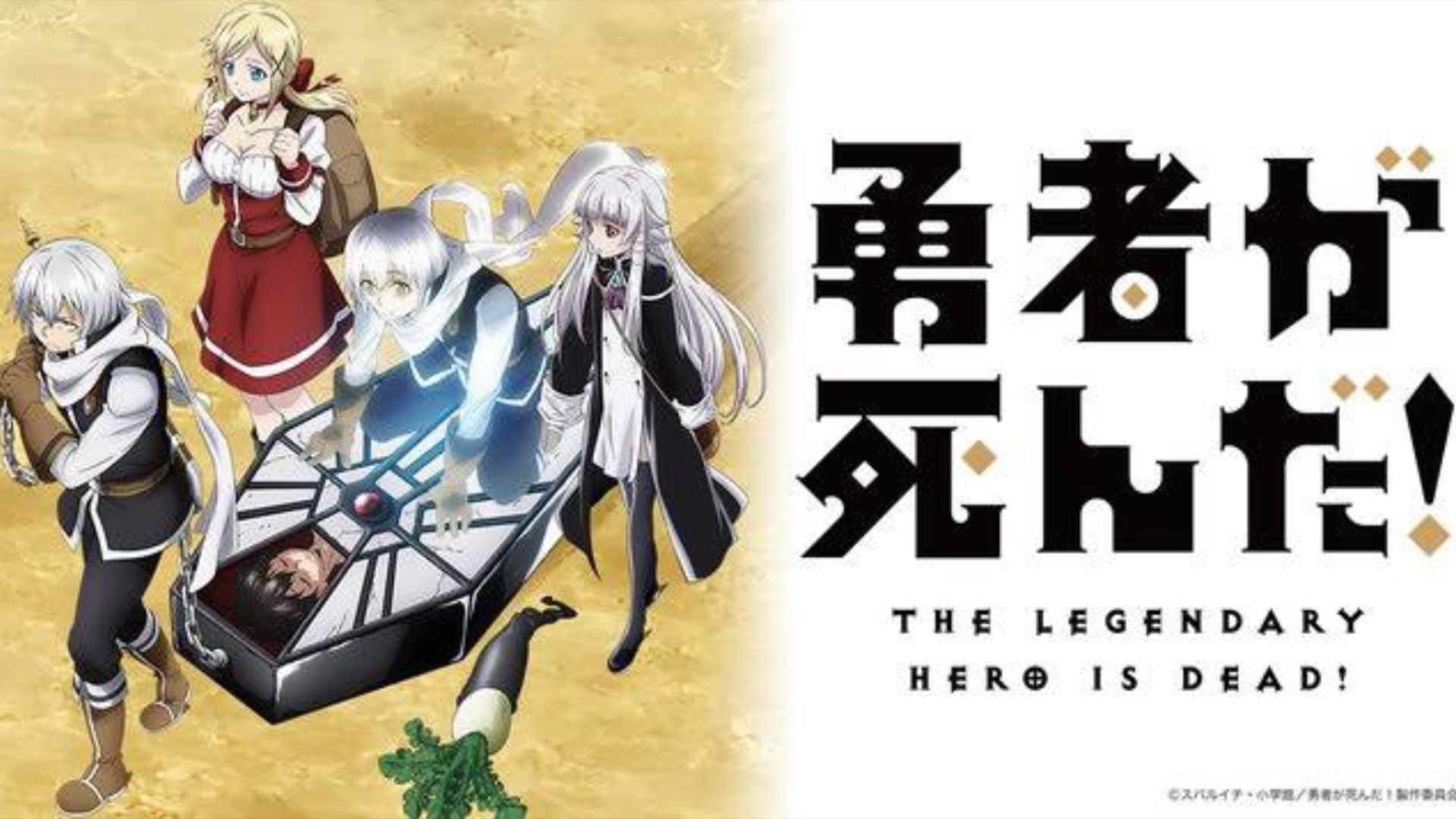 Stream The Legendary Hero Is Dead! Yuusha ga Shinda!, OP ○ Opening FULL ( Shinda! 死んだ!) by Komari