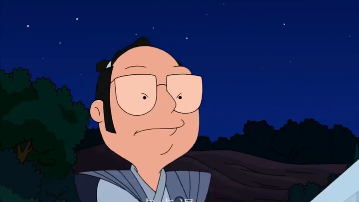 American Dad: I tried to flirt with my brothers and sisters, and my brothers chased me and chopped m