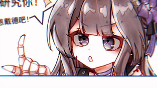 散，“好啊，异世界的转性多托雷。”