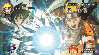 GAME NARUTO MOBILE TERBARU! MIRIP NARUTO STORM MOBILE!