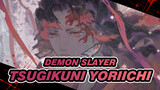 Demon Slayer 【procreate】Let's draw Tsugikuni Yoriichi
