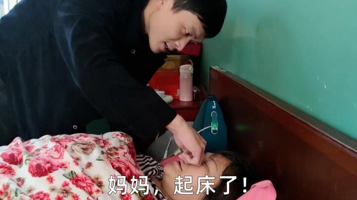 【母亲节我给妈妈唱了首歌】我妈说：滚！