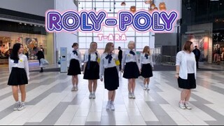 Vũ đạo|T-ARA|Cover vũ đạo "ROLY POLY"